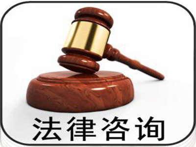 北京金标律师事务所 专业法律咨询，守护您的合法权益