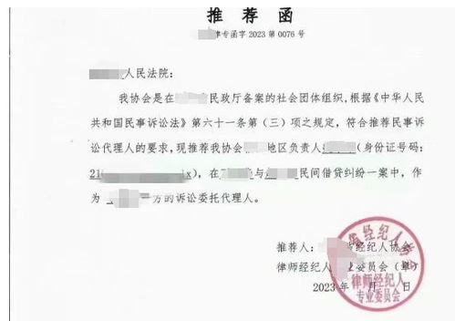 法律咨询行业的繁荣图景 多元服务主体从何而来？