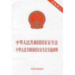 法律服务的透明化探索 从30元商品比价到法律咨询的价格查询